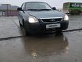 ВАЗ (Lada) Priora 2170 2008 года за 800 000 тг. в Атырау – фото 11