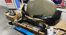 Бампер, решетки, фара Toyota Corolla 210 за 15 000 тг. в Алматы – фото 3