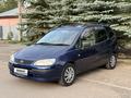 Toyota Spacio 1997 года за 2 400 000 тг. в Астана