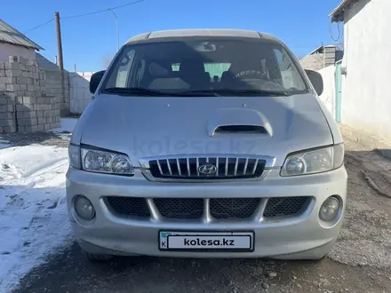 Hyundai Starex 2003 года за 1 800 000 тг. в Туркестан