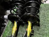 Амортизаторы за 40 000 тг. в Алматы