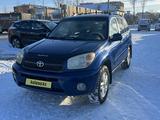 Toyota RAV4 2004 годаfor5 500 000 тг. в Кокшетау