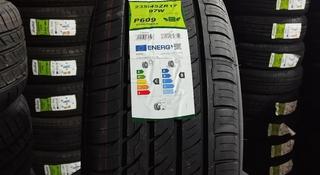 Rapid 235/45R17 за 24 000 тг. в Алматы