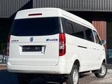 JinBei Hiace 2023 годаүшін8 700 000 тг. в Алматы – фото 4