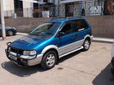 Mitsubishi RVR 1995 годаfor1 500 000 тг. в Алматы – фото 2