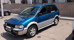 Mitsubishi RVR 1995 года за 1 500 000 тг. в Алматы – фото 2