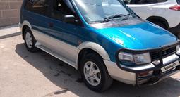 Mitsubishi RVR 1995 года за 1 500 000 тг. в Алматы – фото 3