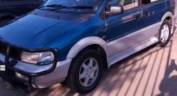 Mitsubishi RVR 1995 года за 1 500 000 тг. в Алматы – фото 4