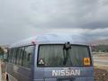 Nissan  Civilian 1998 года за 1 500 000 тг. в Шымкент – фото 8