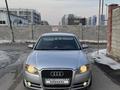 Audi A4 2007 года за 4 300 000 тг. в Алматы – фото 16