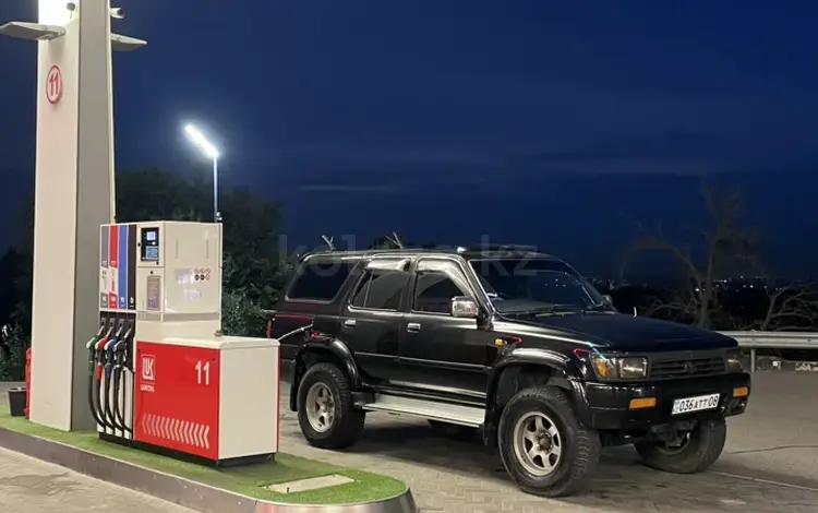Toyota Hilux Surf 1995 года за 3 000 000 тг. в Алматы
