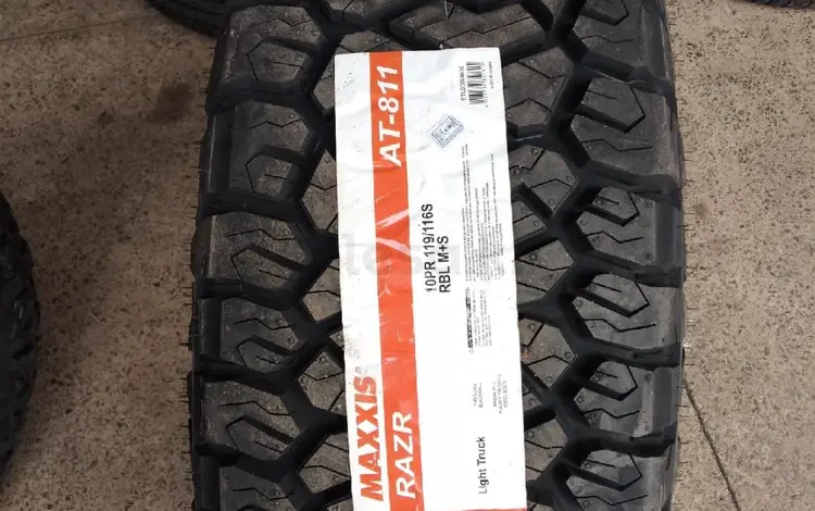 245-75-16 Maxxis Razr AT811 за 93 000 тг. в Алматы