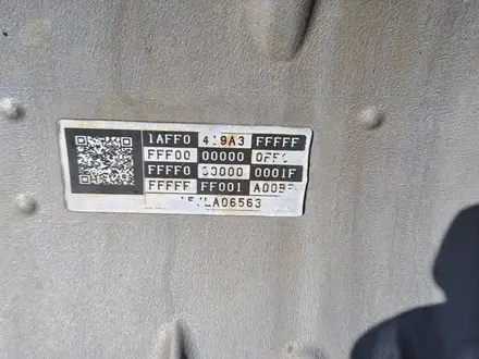 АКПП автомат 8AR 3ZR раздатка 8ARFTS FTS 3ZRFAE 3ZRFE FAE FE двигатель за 800 000 тг. в Алматы – фото 22