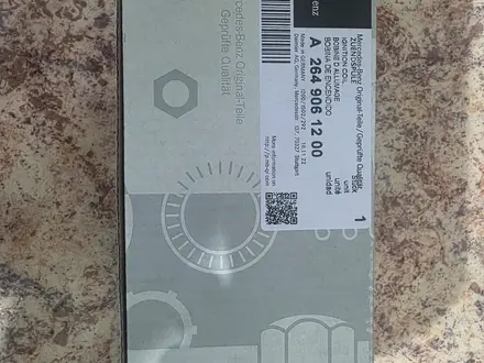 Катушка зажигания Мерседес W213 W218 CLS CLA W205 GLC за 75 000 тг. в Астана