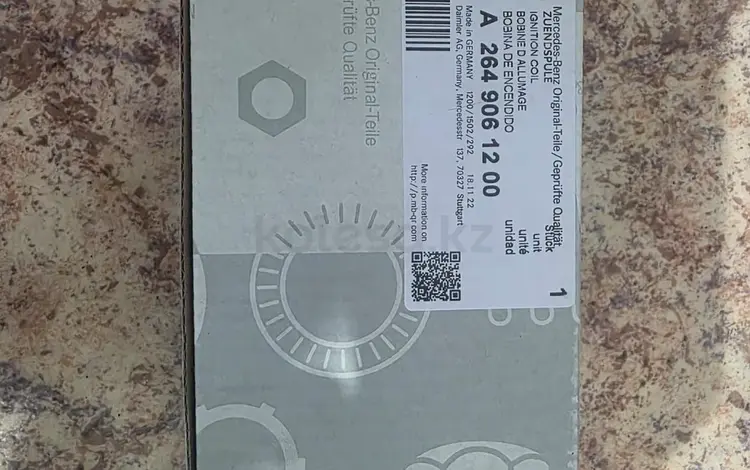 Катушка зажигания Мерседес W213 W218 CLS CLA W205 GLCүшін75 000 тг. в Астана