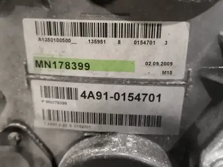 ДВИГАТЕЛЬ МОТОР АКПП КОРОБКА 4A91 1.5L LANCER X ИЗ ЯПОНИИ за 400 000 тг. в Астана – фото 8