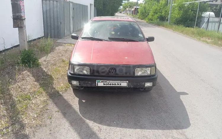 Volkswagen Passat 1988 года за 800 000 тг. в Караганда