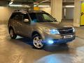 Subaru Forester 2008 года за 6 850 000 тг. в Алматы