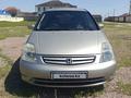 Honda Stream 2002 года за 3 450 000 тг. в Тараз