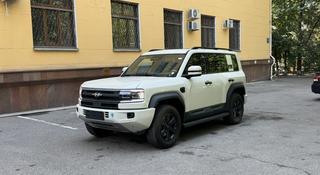 BYD FangChengBao Leopard 5 2026 года за 28 137 000 тг. в Алматы