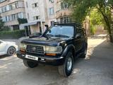 Toyota Land Cruiser 1997 года за 6 900 000 тг. в Алматы – фото 2