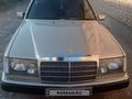 Mercedes-Benz E 260 1987 годаүшін1 500 000 тг. в Карабулак