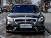 Mercedes-Benz S 63 AMG 2015 годаүшін40 000 000 тг. в Алматы