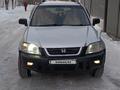 Honda CR-V 1996 года за 2 850 000 тг. в Шахтинск – фото 5