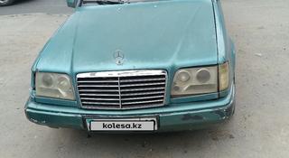 Mercedes-Benz E 230 1991 года за 650 000 тг. в Алматы