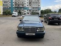 Mercedes-Benz E 200 1993 года за 1 750 000 тг. в Алматы