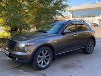 Infiniti FX35 2005 годаүшін5 600 000 тг. в Павлодар