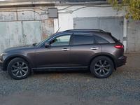 Infiniti FX35 2005 годаүшін5 800 000 тг. в Павлодар