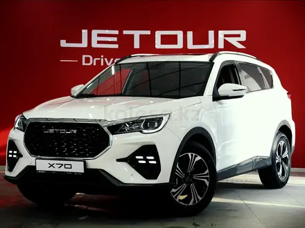 Jetour X70 Premium 2025 года за 8 490 000 тг. в Астана