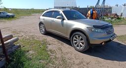 Infiniti FX35 2002 годаfor4 200 000 тг. в Затобольск – фото 3