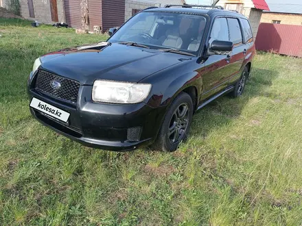 Subaru Forester 2006 года за 3 400 000 тг. в Усть-Каменогорск – фото 6
