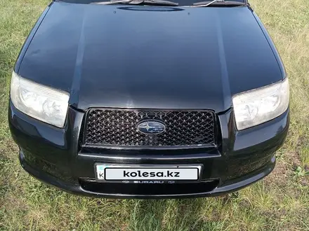 Subaru Forester 2006 года за 3 400 000 тг. в Усть-Каменогорск – фото 7