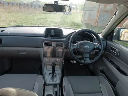 Subaru Forester 2006 года за 3 400 000 тг. в Усть-Каменогорск – фото 13