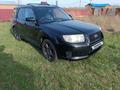 Subaru Forester 2006 года за 3 400 000 тг. в Усть-Каменогорск
