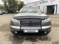 Infiniti FX35 2004 года за 4 900 000 тг. в Актобе – фото 2