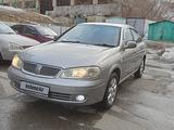 Nissan Bluebird 2003 года за 3 500 000 тг. в Усть-Каменогорск – фото 2