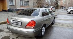 Nissan Bluebird 2003 годаүшін3 500 000 тг. в Усть-Каменогорск – фото 3