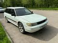 Subaru Legacy 1993 года за 600 000 тг. в Алматы