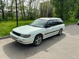Subaru Legacy 1993 года за 1 200 000 тг. в Алматы – фото 5