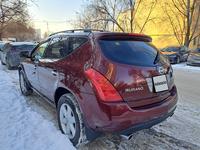 Nissan Murano 2005 годаүшін3 900 000 тг. в Алматы