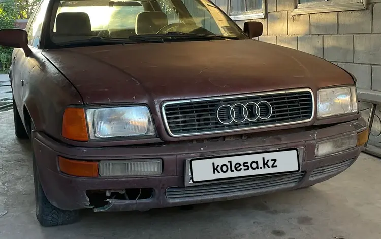 Audi 80 1992 года за 700 000 тг. в Кордай