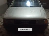 Audi 80 1991 годаүшін1 200 000 тг. в Шымкент