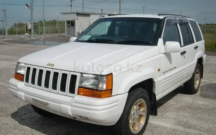 Jeep Grand Cherokee 1995 года за 78 000 тг. в Алматы