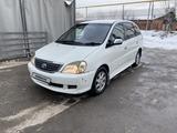 Toyota Nadia 1998 года за 3 000 000 тг. в Алматы – фото 3