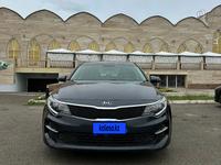 Kia Optima 2016 годаүшін6 000 000 тг. в Уральск