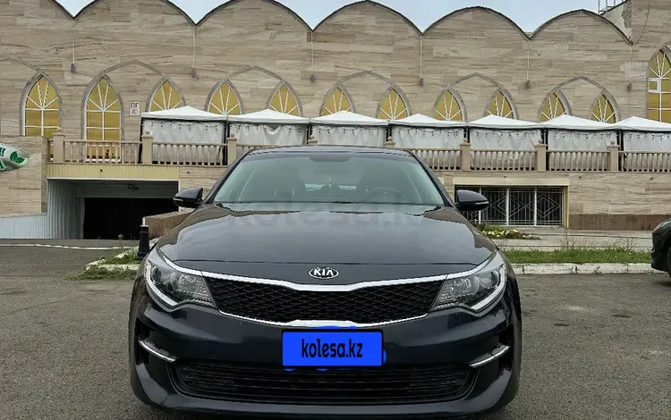 Kia Optima 2016 годаfor6 000 000 тг. в Уральск